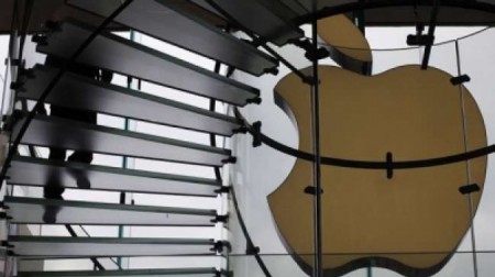Apple vai investir 750 milhões em central de energia solar 11/02/2015